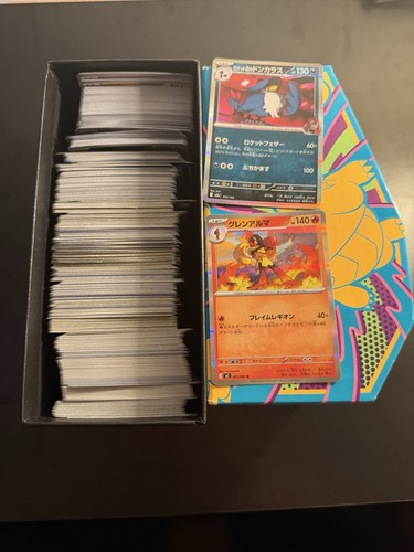 Pokémon japanisch 500 - 500, karten