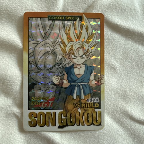 Carte reverse prism dragon - carte,